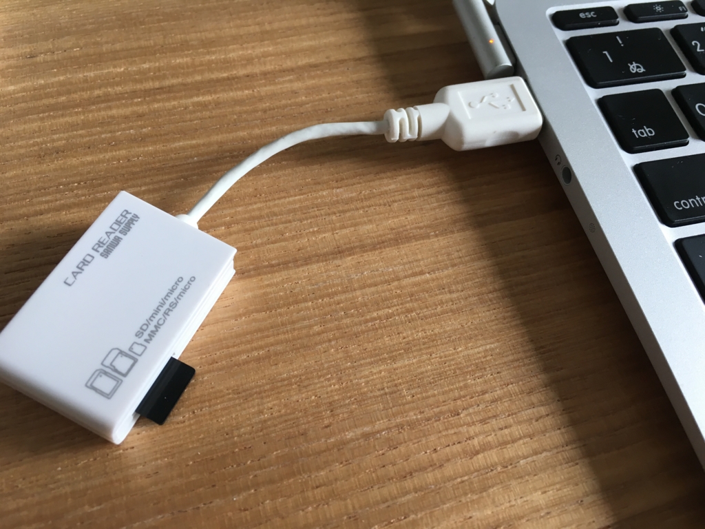 f:id:WindVoice:20160417100248j:plain f:id:WindVoice:20160417100248j:plain