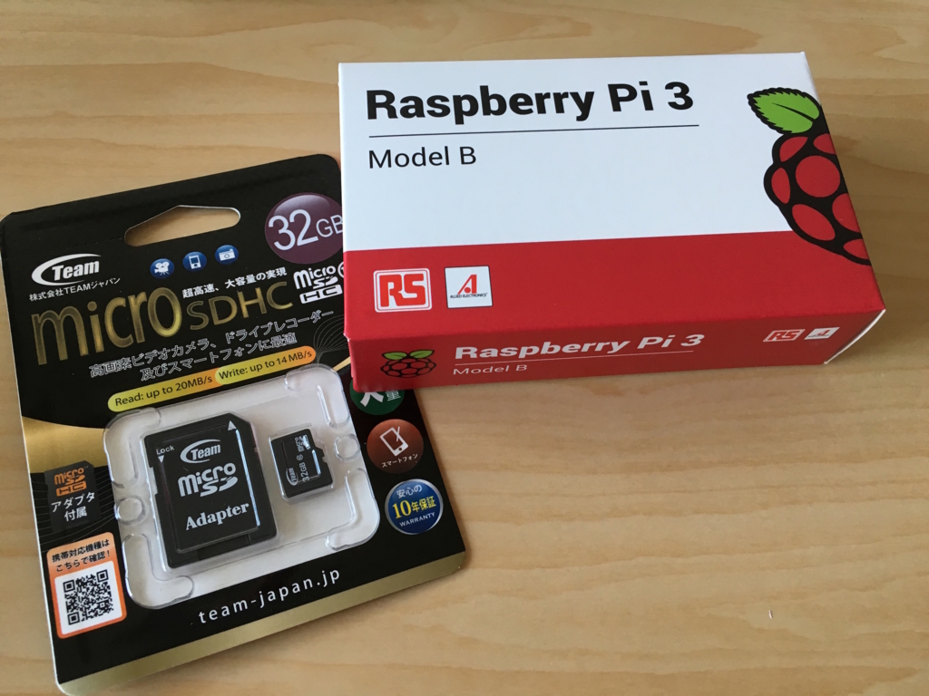 f:id:WindVoice:20160430151726j:plain f:id:WindVoice:20160430151726j:plain