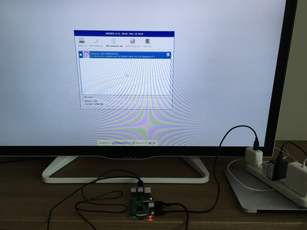 f:id:WindVoice:20160430155809j:plain f:id:WindVoice:20160430155809j:plain