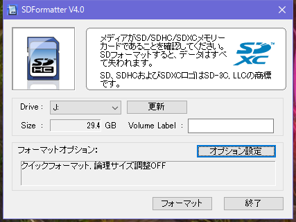 f:id:WindVoice:20160501130846j:plain f:id:WindVoice:20160501130846j:plain