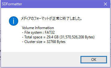 f:id:WindVoice:20160501130850j:plain f:id:WindVoice:20160501130850j:plain