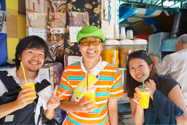 f:id:WorldTravelDiary:20140827011551j:plain f:id:WorldTravelDiary:20140827011551j:plain