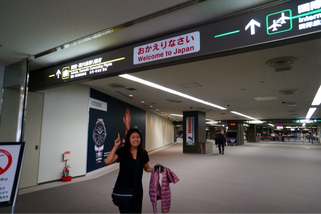 f:id:WorldTravelDiary:20140917024821j:plain f:id:WorldTravelDiary:20140917024821j:plain