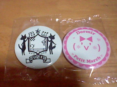 f:id:XXXG-OOW0:20120215211805j:image f:id:XXXG-OOW0:20120215211805j:image