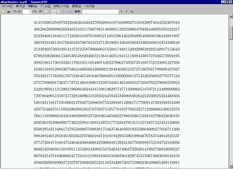 f:id:XaroCydeykn:20130915153129j:plain