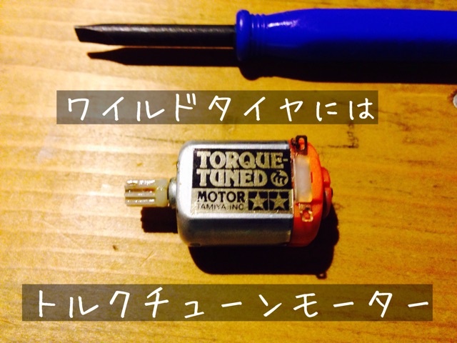 f:id:YK-10:20150307000958j:plain f:id:YK-10:20150307000958j:plain