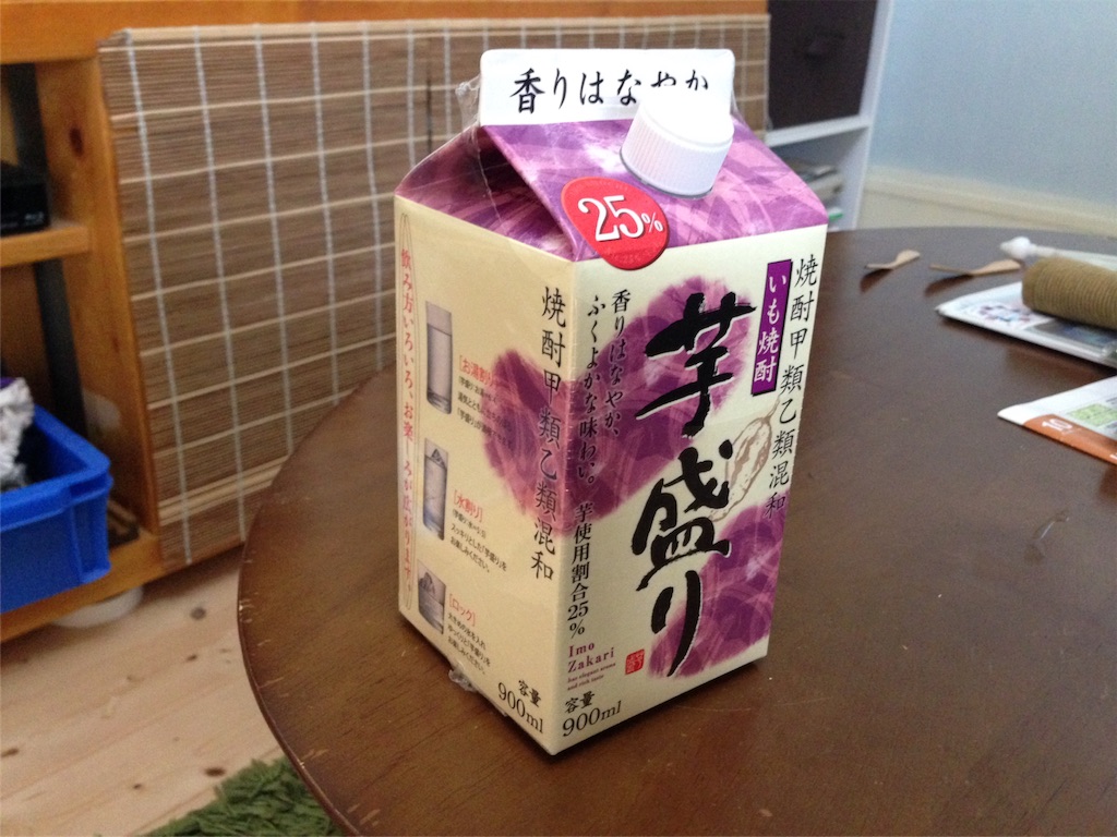 f:id:YK-10:20151028222439j:image f:id:YK-10:20151028222439j:image