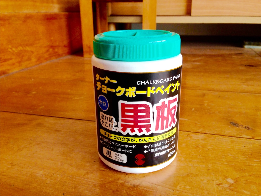 f:id:YK-10:20151213173056j:image f:id:YK-10:20151213173056j:image