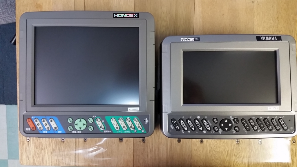 7型ワイド液晶と8.4型液晶の比較(GPSプロッター魚探/HONDEX) - ヨコタ