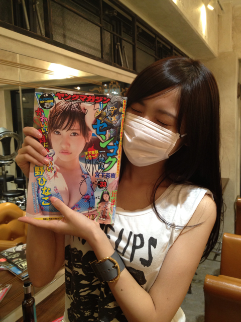 f:id:YMT:20130729130725j:plain f:id:YMT:20130729130725j:plain