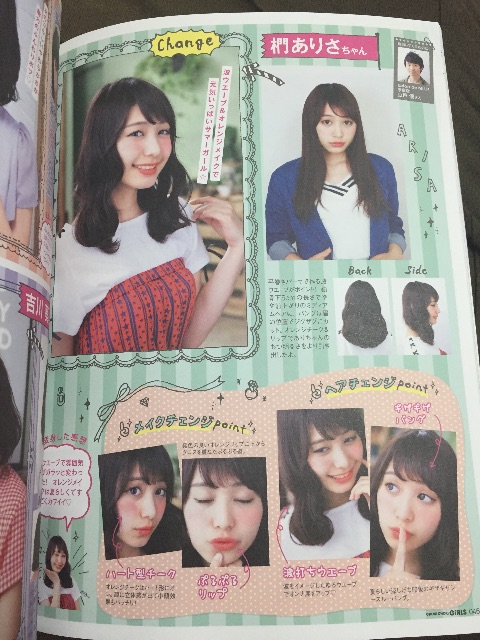 f:id:YMT:20150611064956j:image f:id:YMT:20150611064956j:image