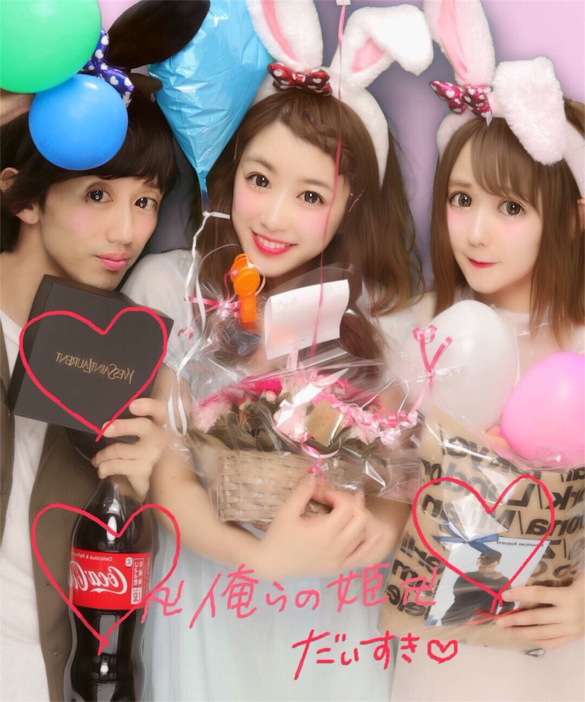 f:id:YMT:20160515073410j:image f:id:YMT:20160515073410j:image