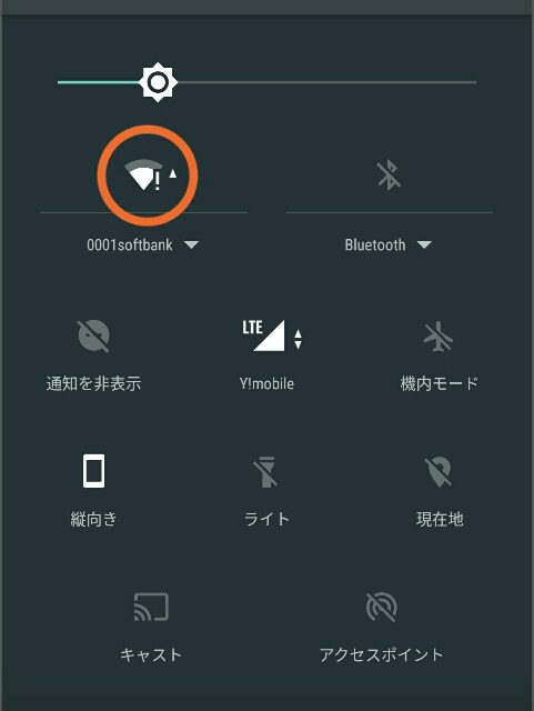 f:id:YOGAYOGAYOGA:20160320123550j:image f:id:YOGAYOGAYOGA:20160320123550j:image