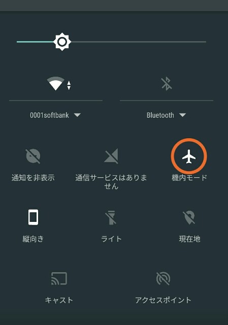 f:id:YOGAYOGAYOGA:20160320123616j:image f:id:YOGAYOGAYOGA:20160320123616j:image