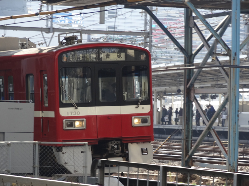 f:id:YOKOSUKA-E217:20140316141648j:plain f:id:YOKOSUKA-E217:20140316141648j:plain