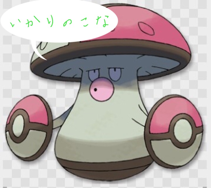 f:id:YPON:20140911103203j:plain f:id:YPON:20140911103203j:plain