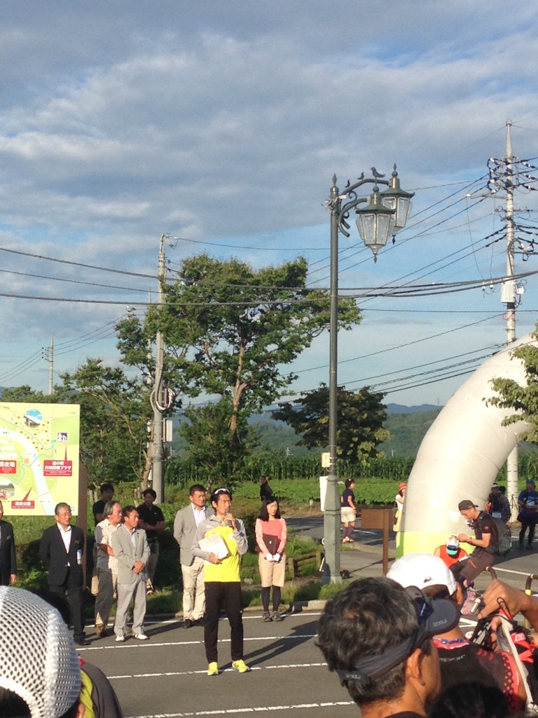 f:id:YSTiseki:20150721182017j:image f:id:YSTiseki:20150721182017j:image