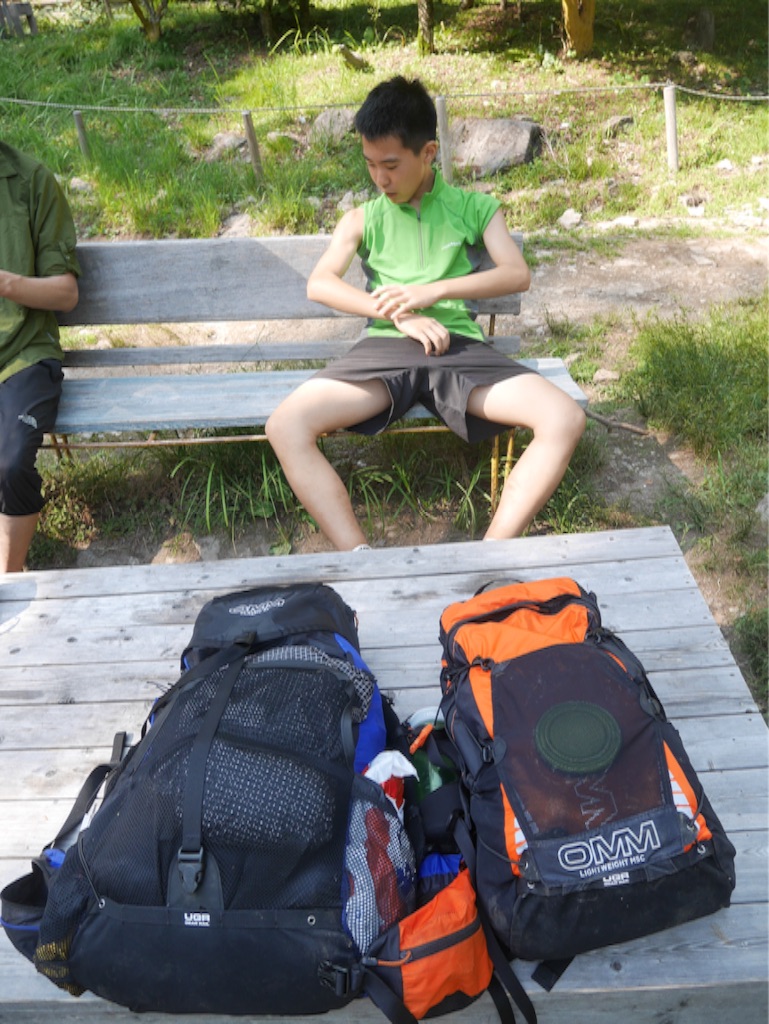 f:id:YSTiseki:20150803124416j:image f:id:YSTiseki:20150803124416j:image