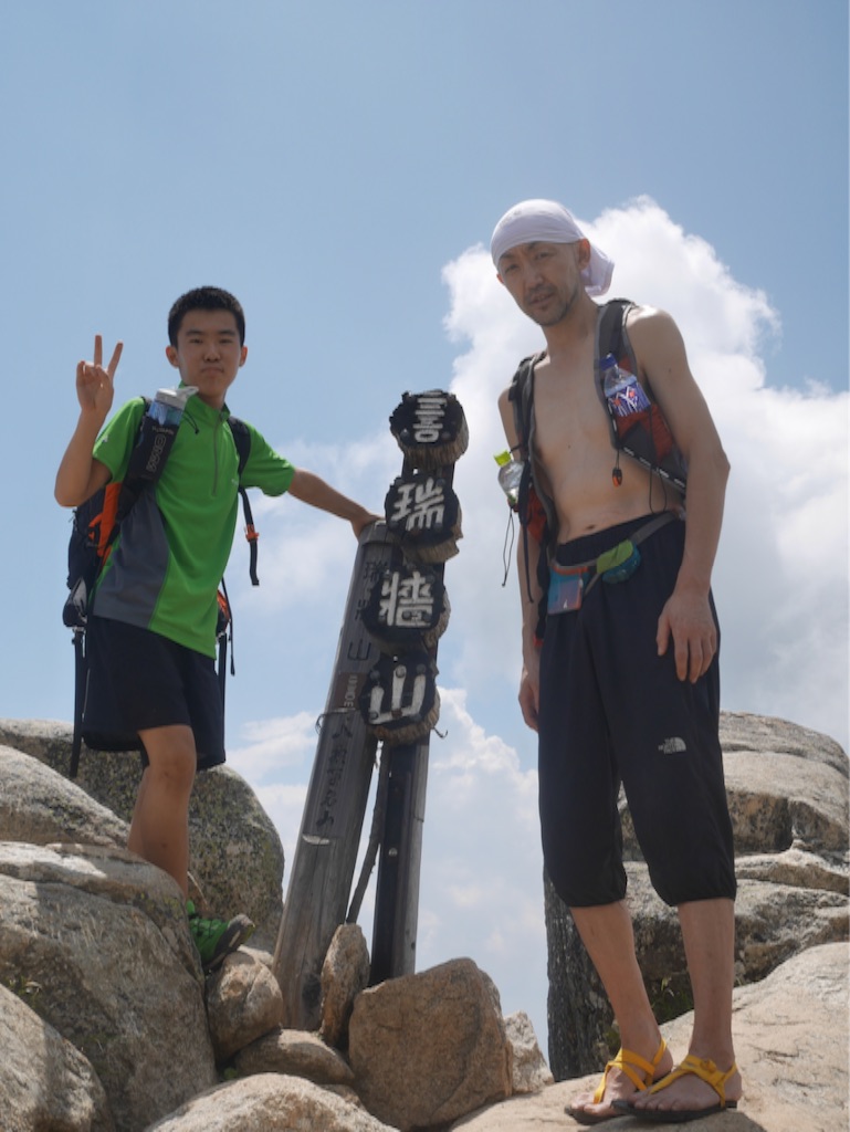 f:id:YSTiseki:20150803185023j:image f:id:YSTiseki:20150803185023j:image