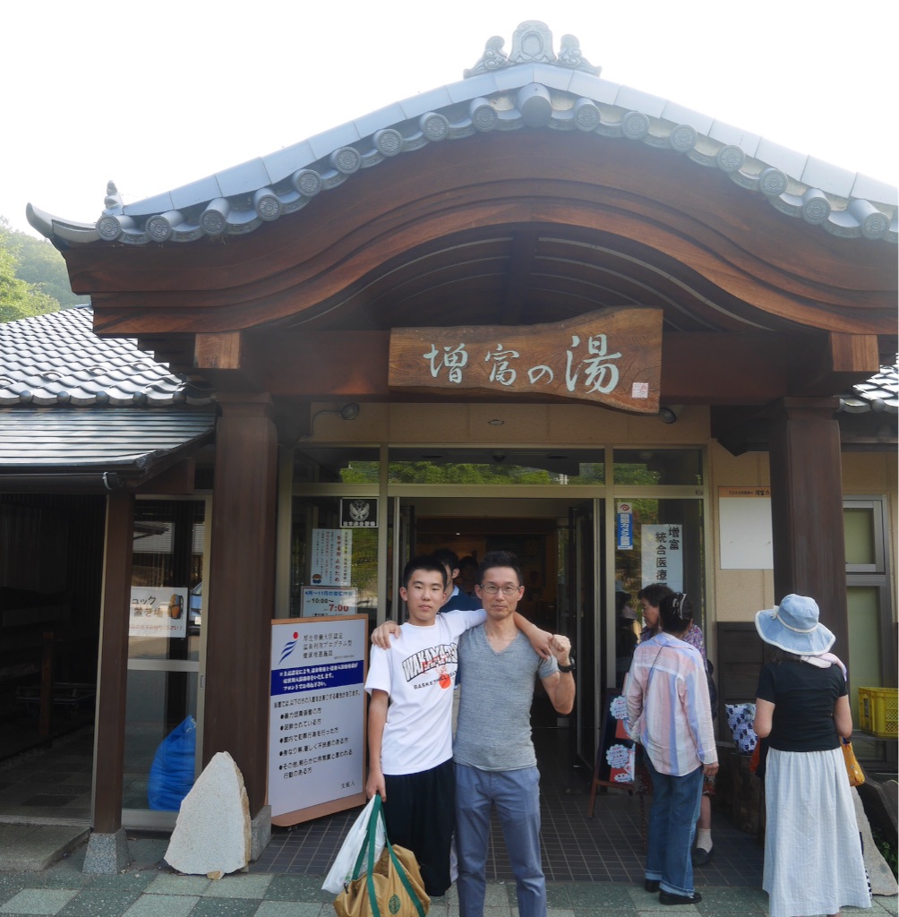 f:id:YSTiseki:20150803191258j:image f:id:YSTiseki:20150803191258j:image