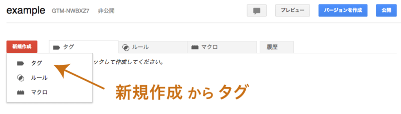 f:id:YTsuda:20140924200458p:plain f:id:YTsuda:20140924200458p:plain