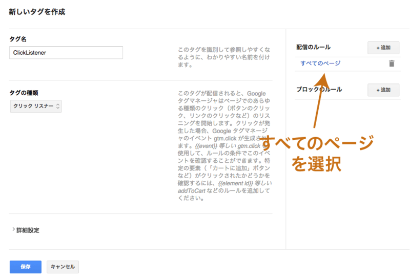 f:id:YTsuda:20140924201949p:plain f:id:YTsuda:20140924201949p:plain