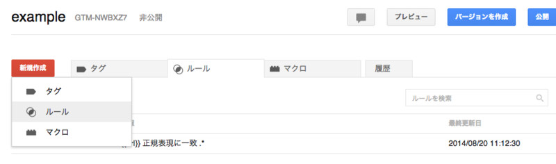 f:id:YTsuda:20140924204222p:plain f:id:YTsuda:20140924204222p:plain