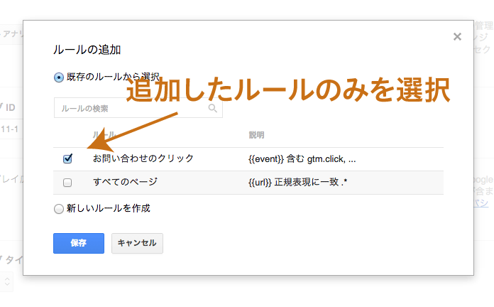 f:id:YTsuda:20140924205545p:plain f:id:YTsuda:20140924205545p:plain