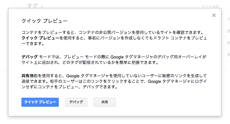 f:id:YTsuda:20140924205837p:plain f:id:YTsuda:20140924205837p:plain