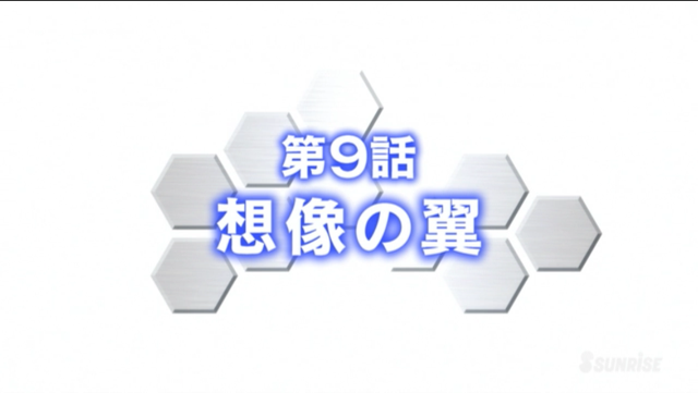 f:id:YUUHO910:20131203002955j:plain f:id:YUUHO910:20131203002955j:plain