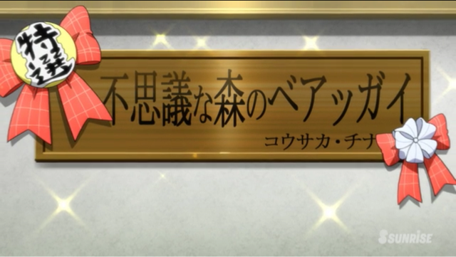 f:id:YUUHO910:20131203003259j:plain f:id:YUUHO910:20131203003259j:plain