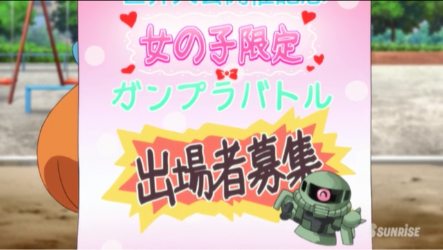 f:id:YUUHO910:20131203004022j:plain f:id:YUUHO910:20131203004022j:plain