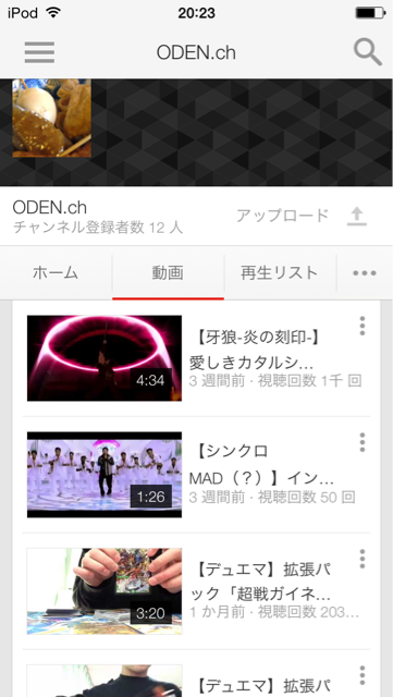 f:id:YUUHO910:20150421203303j:plain f:id:YUUHO910:20150421203303j:plain