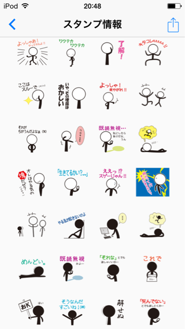f:id:YUUHO910:20150421210045j:plain f:id:YUUHO910:20150421210045j:plain
