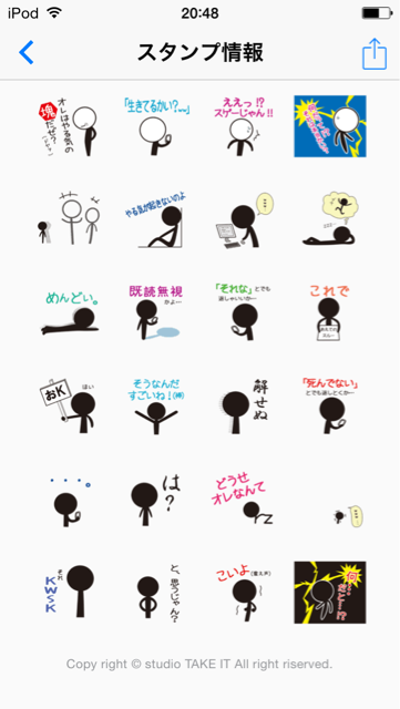 f:id:YUUHO910:20150421210057j:plain f:id:YUUHO910:20150421210057j:plain