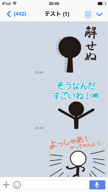 f:id:YUUHO910:20150421210536j:plain f:id:YUUHO910:20150421210536j:plain
