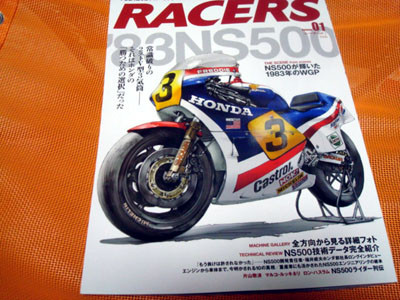 f:id:Yamada_Taro:20091119220804j:image f:id:Yamada_Taro:20091119220804j:image