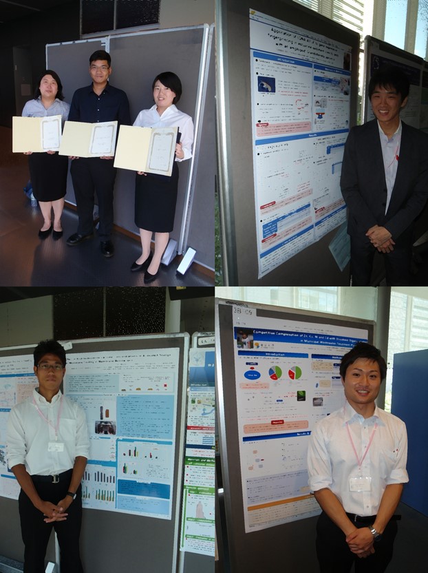 f:id:YamamotoLab:20150826005112j:plain f:id:YamamotoLab:20150826005112j:plain