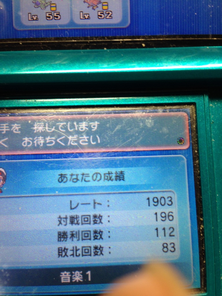 f:id:YamatoLucario0330:20160510014606j:image f:id:YamatoLucario0330:20160510014606j:image