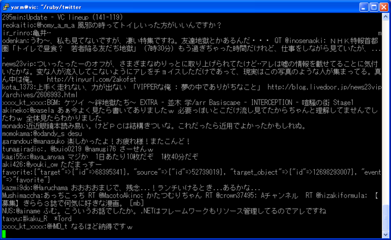 f:id:YarmUI:20100423211512p:image