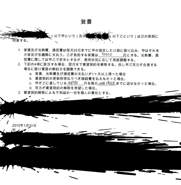 f:id:YarmUI:20160221221619j:plain
