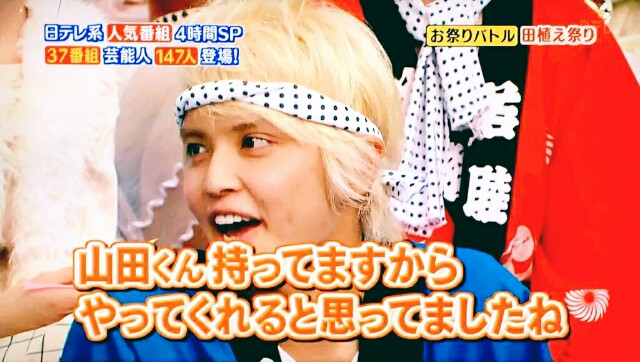 f:id:Yelloooow_0704:20151004231536j:image f:id:Yelloooow_0704:20151004231536j:image
