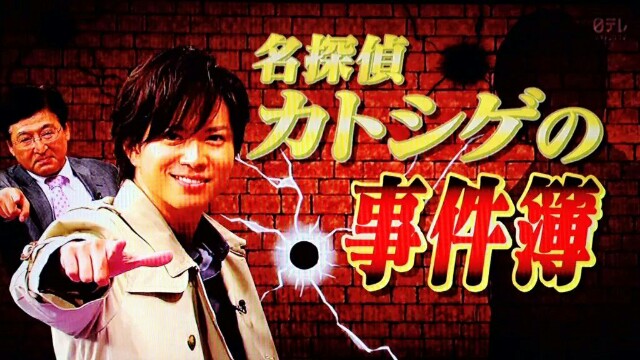 f:id:Yelloooow_0704:20151011213426j:image f:id:Yelloooow_0704:20151011213426j:image