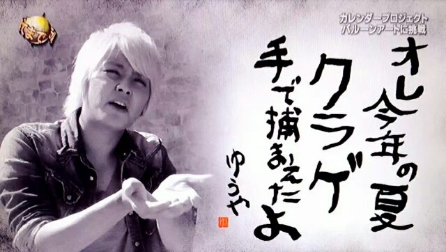 f:id:Yelloooow_0704:20151011214309j:image f:id:Yelloooow_0704:20151011214309j:image