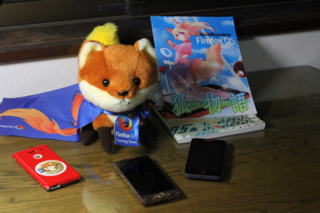 f:id:Yeshi:20150201212650j:plain f:id:Yeshi:20150201212650j:plain