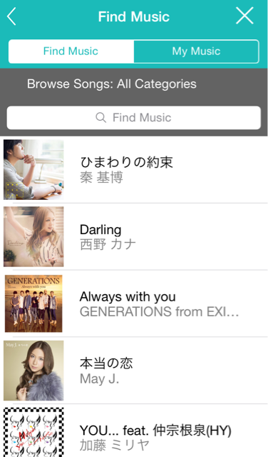 f:id:Yhei:20140907141358j:plain f:id:Yhei:20140907141358j:plain