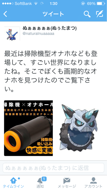 f:id:Yokishi4math:20141107013101j:plain f:id:Yokishi4math:20141107013101j:plain