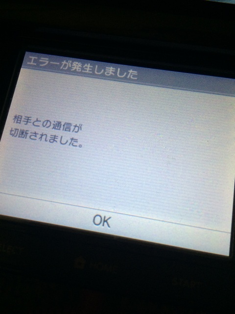 f:id:Yokishi4math:20141107015619j:plain f:id:Yokishi4math:20141107015619j:plain