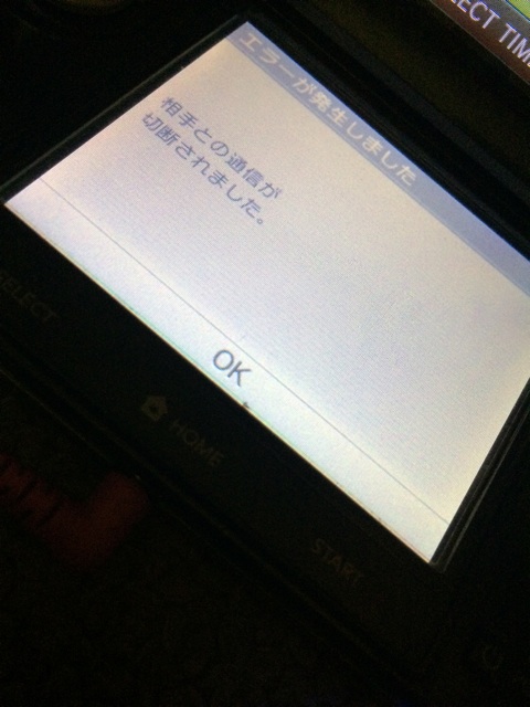 f:id:Yokishi4math:20141107021631j:plain f:id:Yokishi4math:20141107021631j:plain