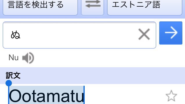 f:id:Yokishi4math:20141107024030j:plain f:id:Yokishi4math:20141107024030j:plain